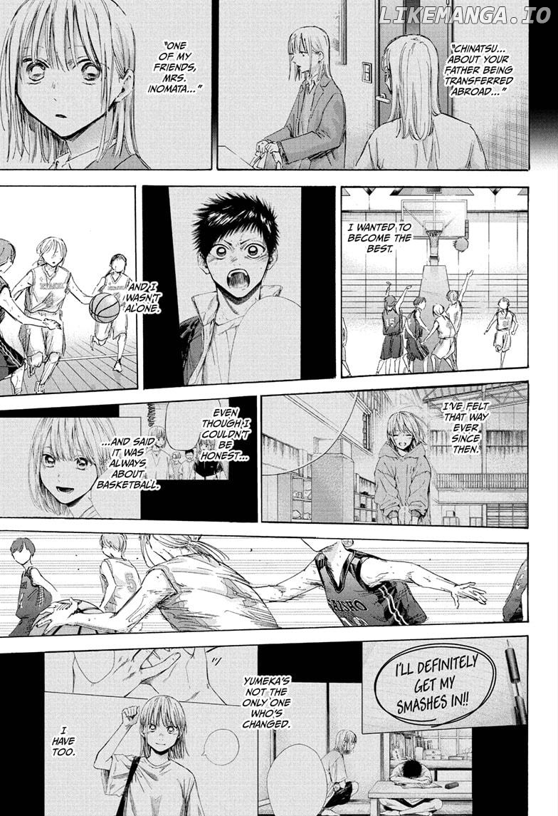 Blue Box, Chapter 181 image 09